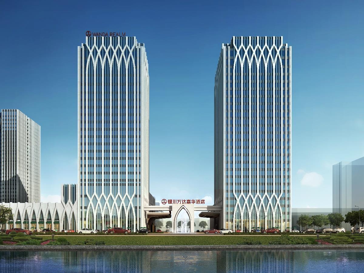Wanda Realm Yinchuan Hotel Exterior photo