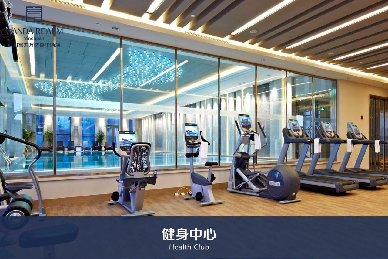 Wanda Realm Yinchuan Hotel Exterior photo